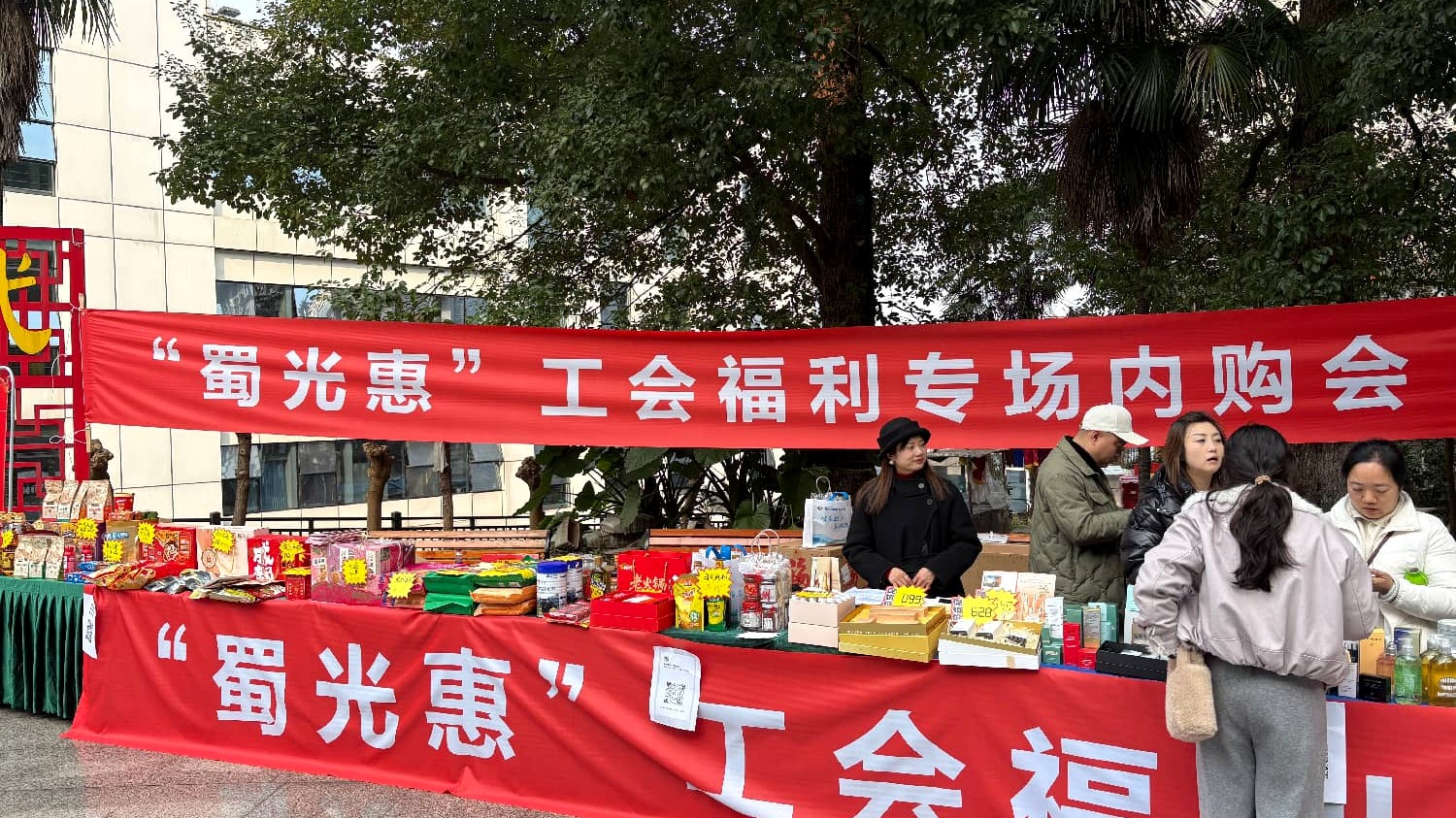 光嬛联名共创沙龙